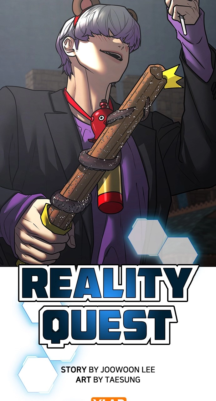 Reality Quest Chapter 121 Page 17
