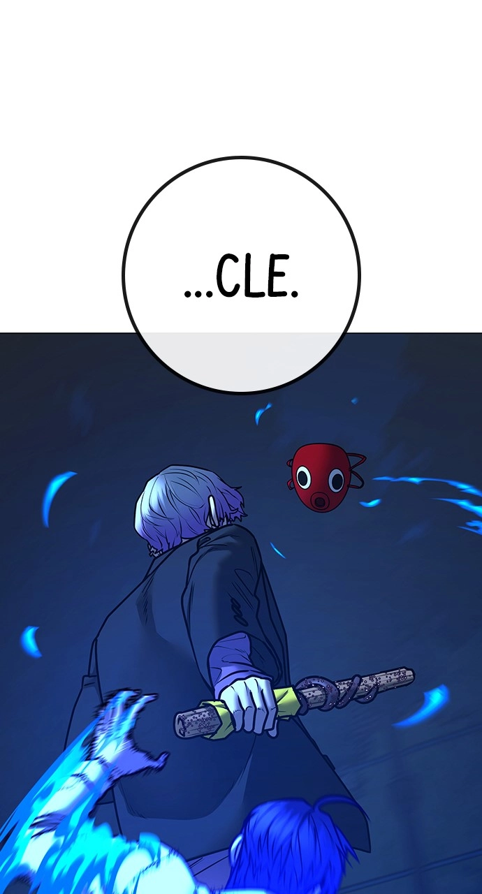Reality Quest Chapter 121 Page 72