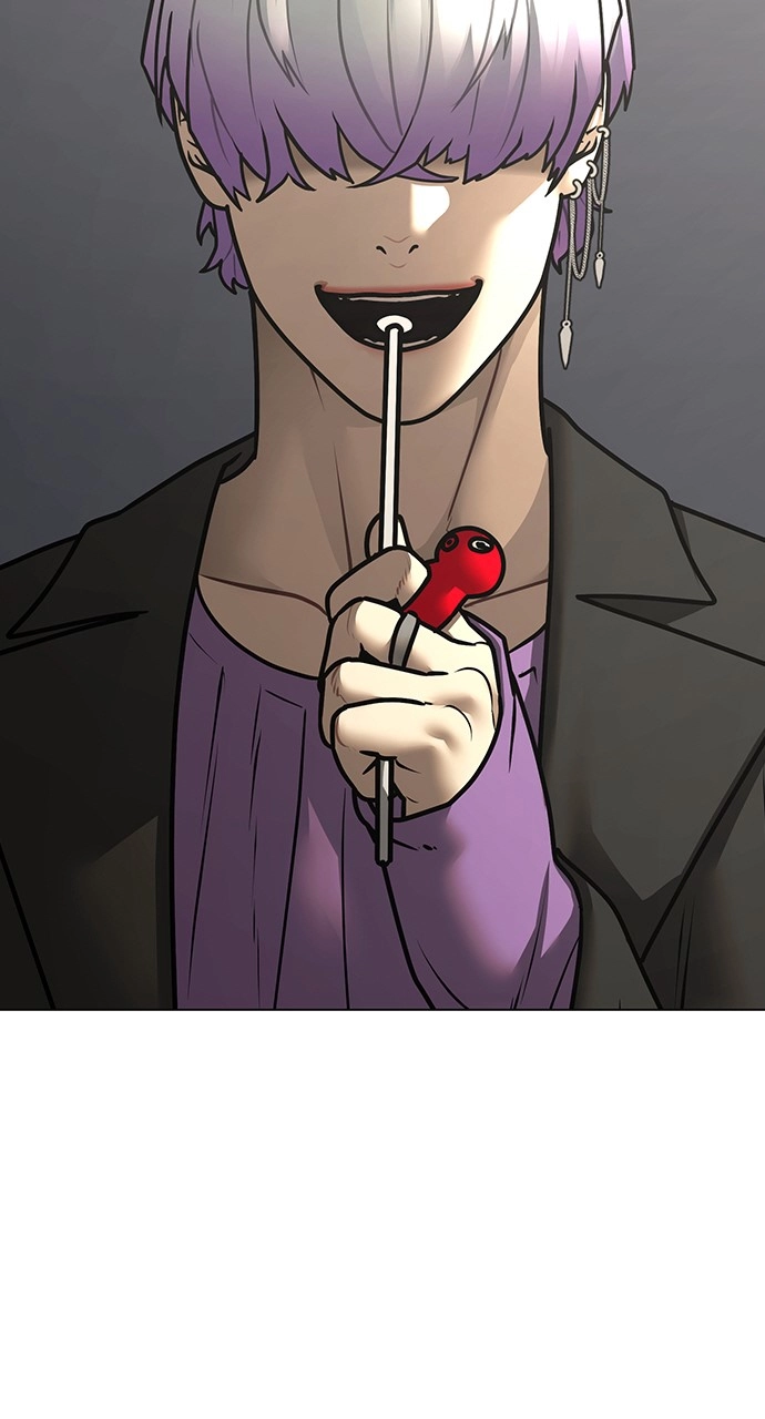 Reality Quest Chapter 121 Page 79