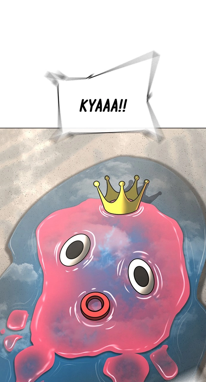 Reality Quest Chapter 121 Page 80