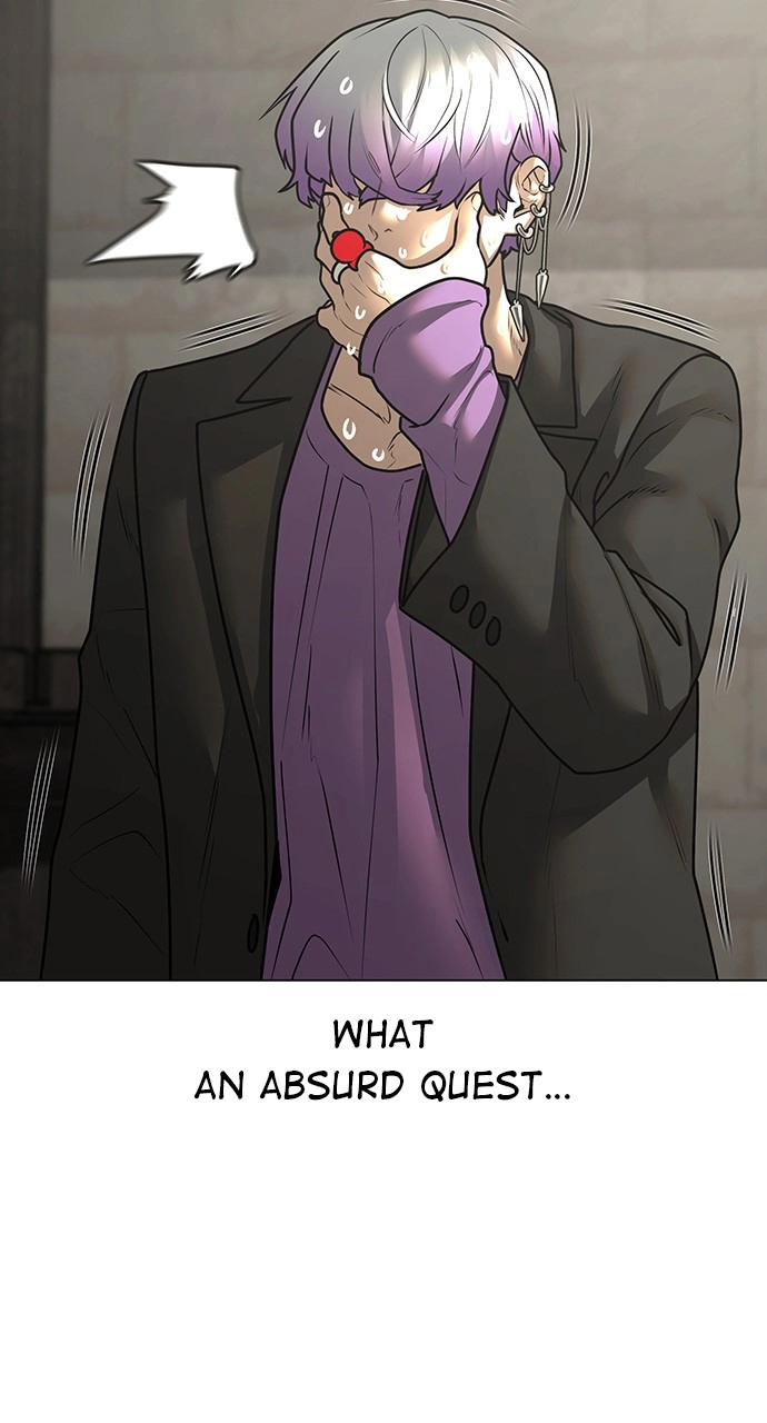 Reality Quest Chapter 121 Page 94