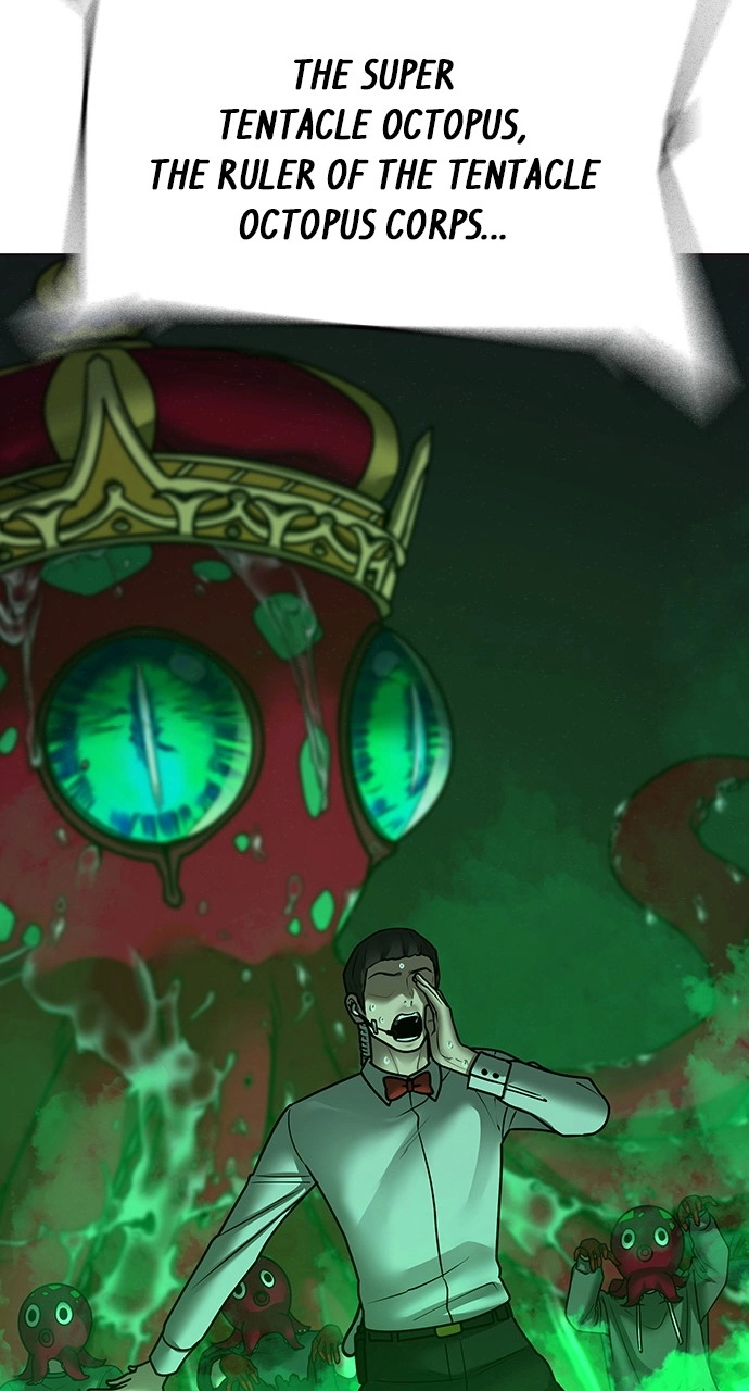 Reality Quest Chapter 121 Page 125