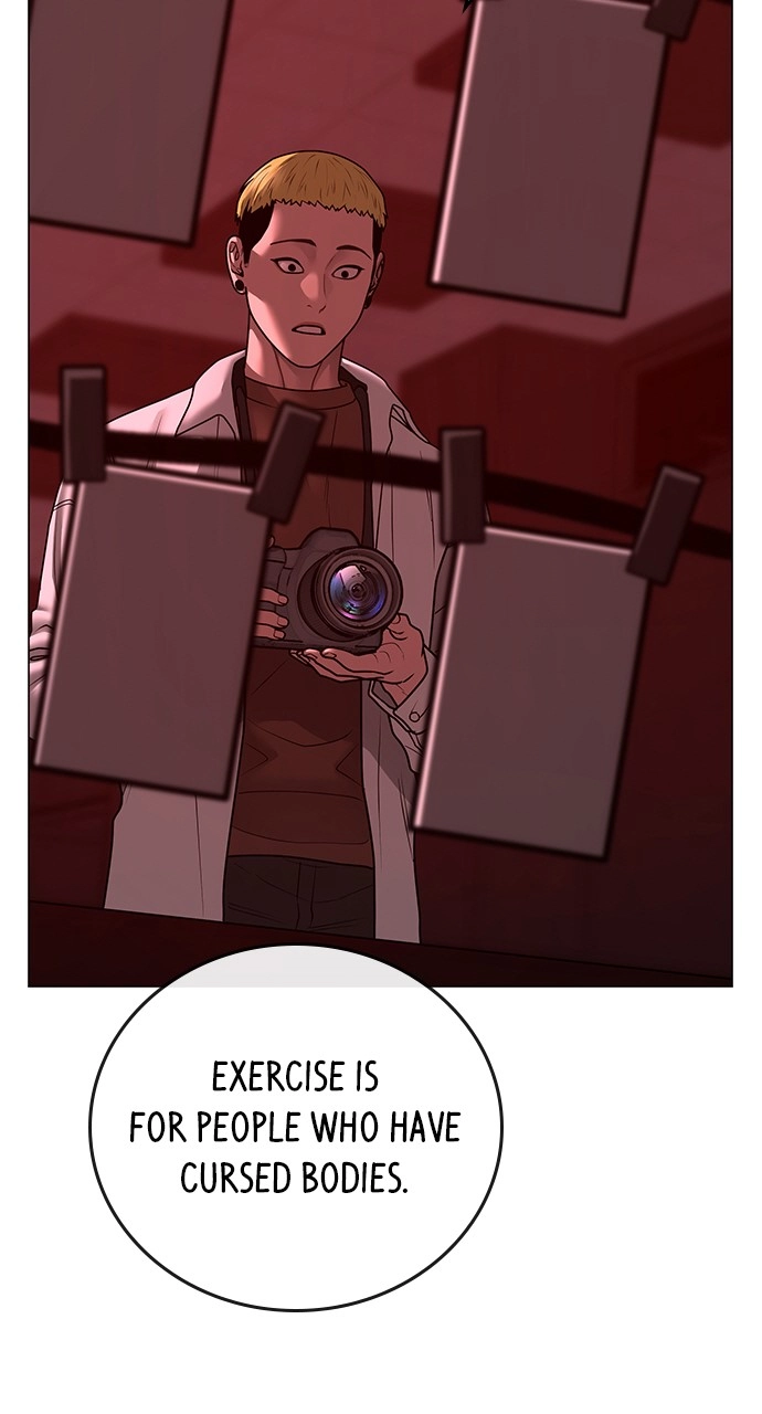 Reality Quest Chapter 116 Page 6