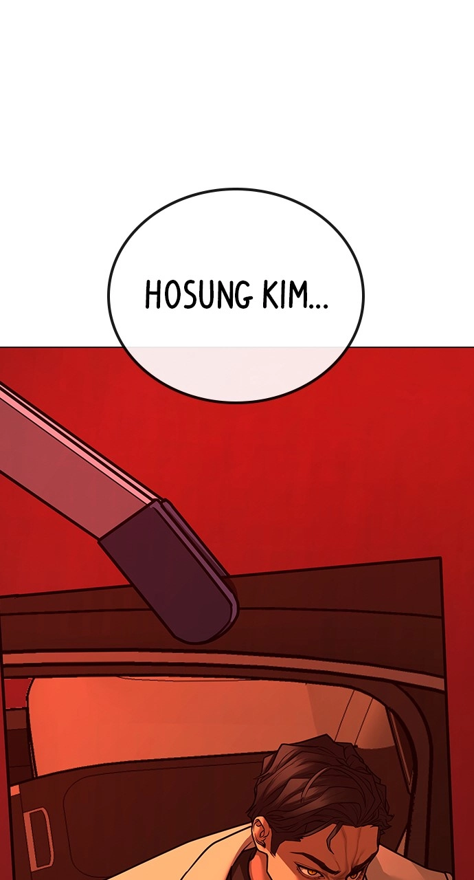 Reality Quest Chapter 116 Page 11