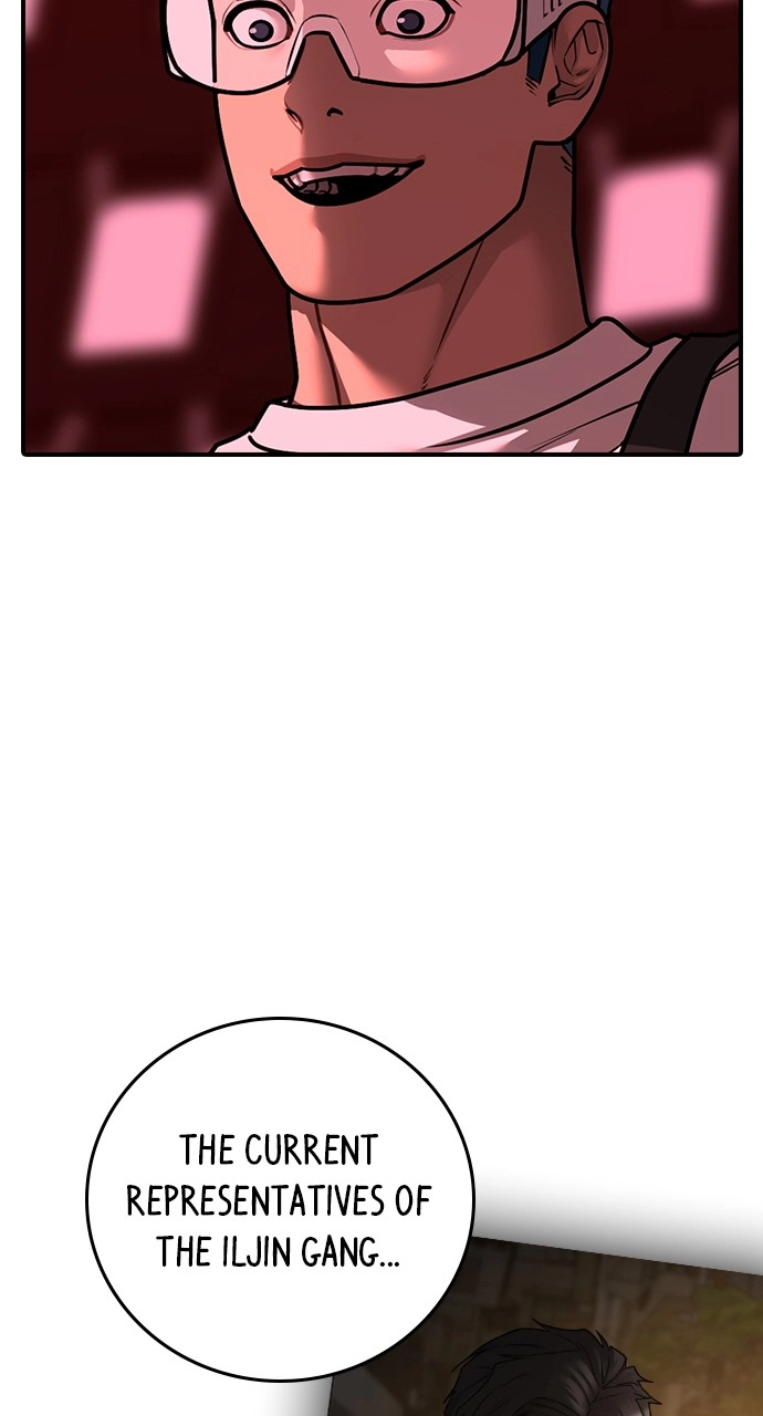 Reality Quest Chapter 116 Page 18