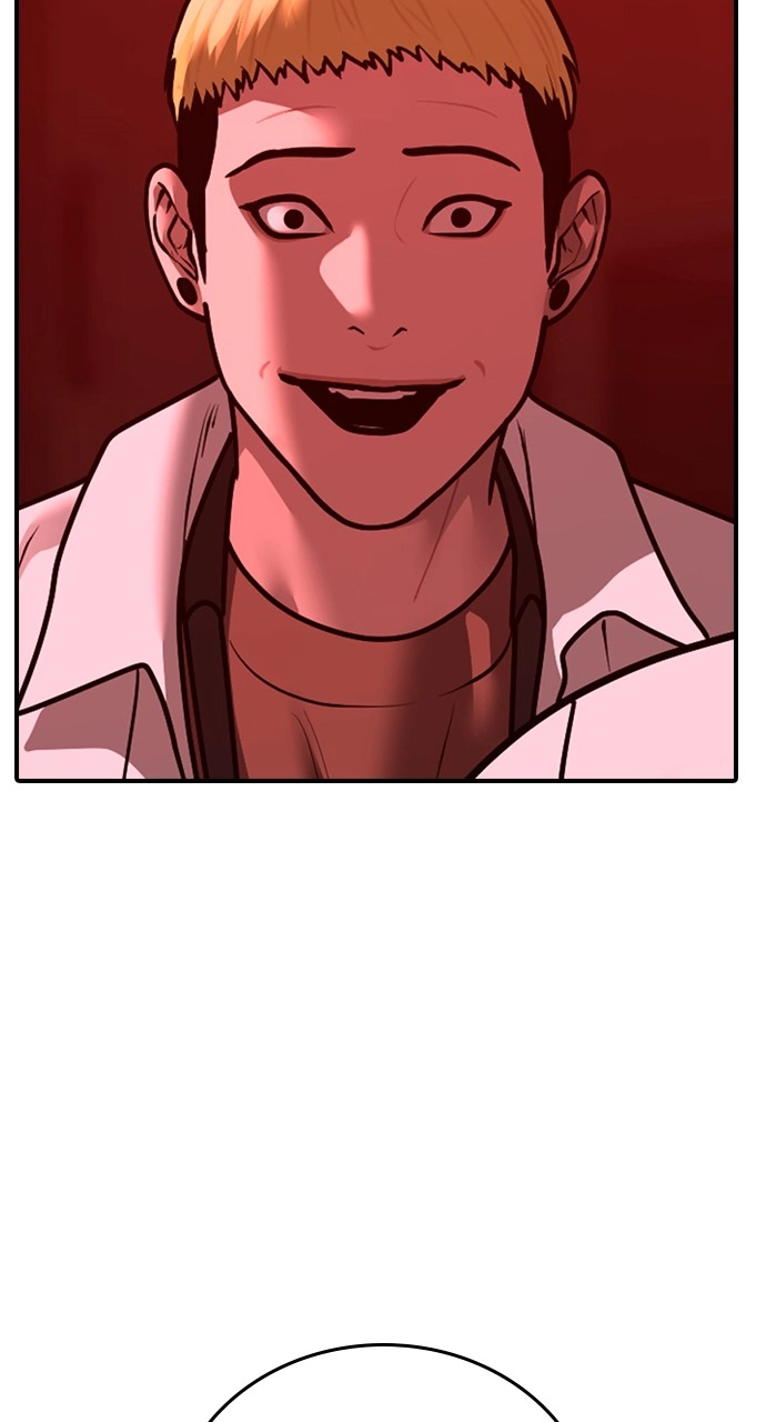 Reality Quest Chapter 116 Page 29