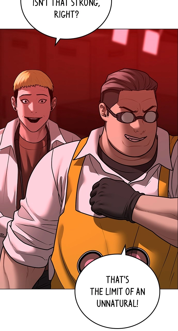 Reality Quest Chapter 116 Page 33