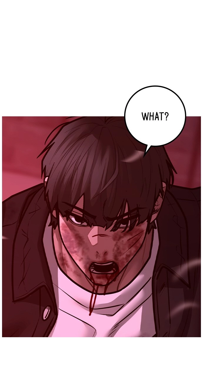 Reality Quest Chapter 116 Page 82