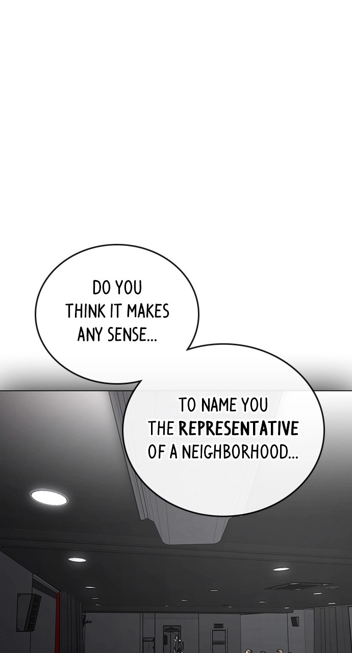Reality Quest Chapter 116 Page 83