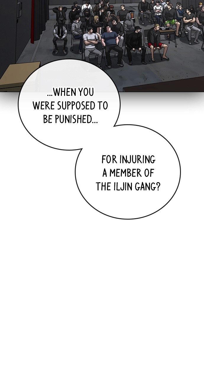 Reality Quest Chapter 116 Page 84