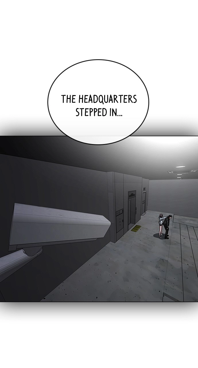 Reality Quest Chapter 116 Page 85