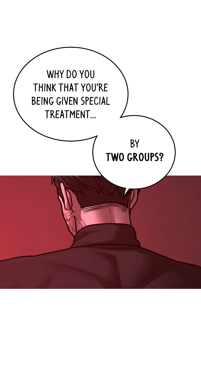 Reality Quest Chapter 116 Page 95