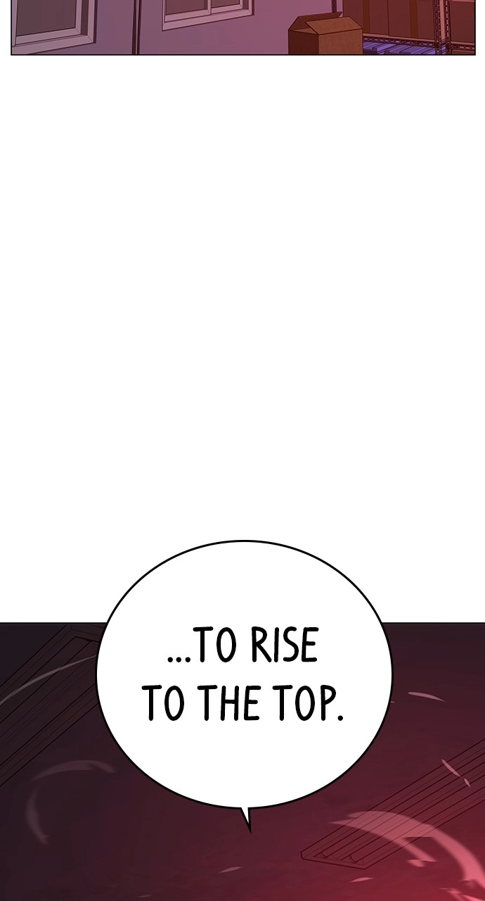 Reality Quest Chapter 116 Page 112
