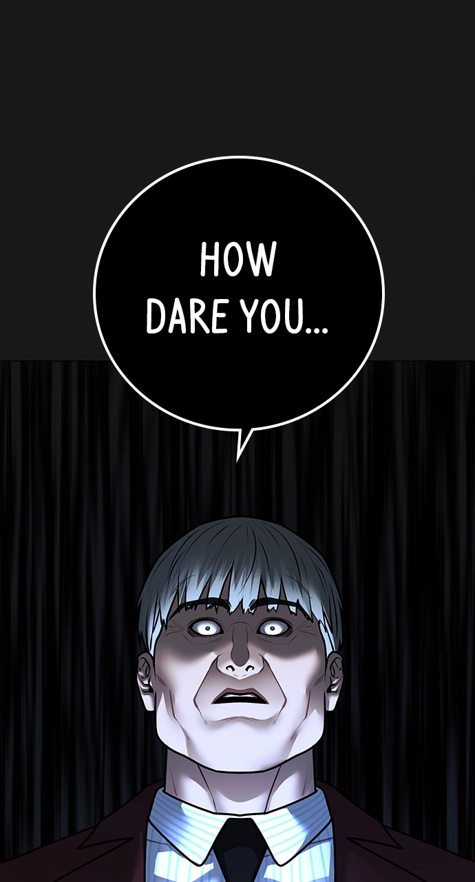 Reality Quest Chapter 116 Page 129