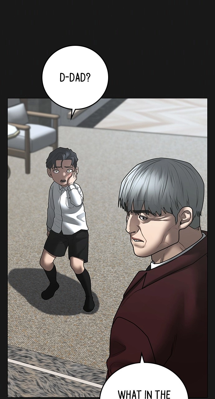 Reality Quest Chapter 116 Page 131
