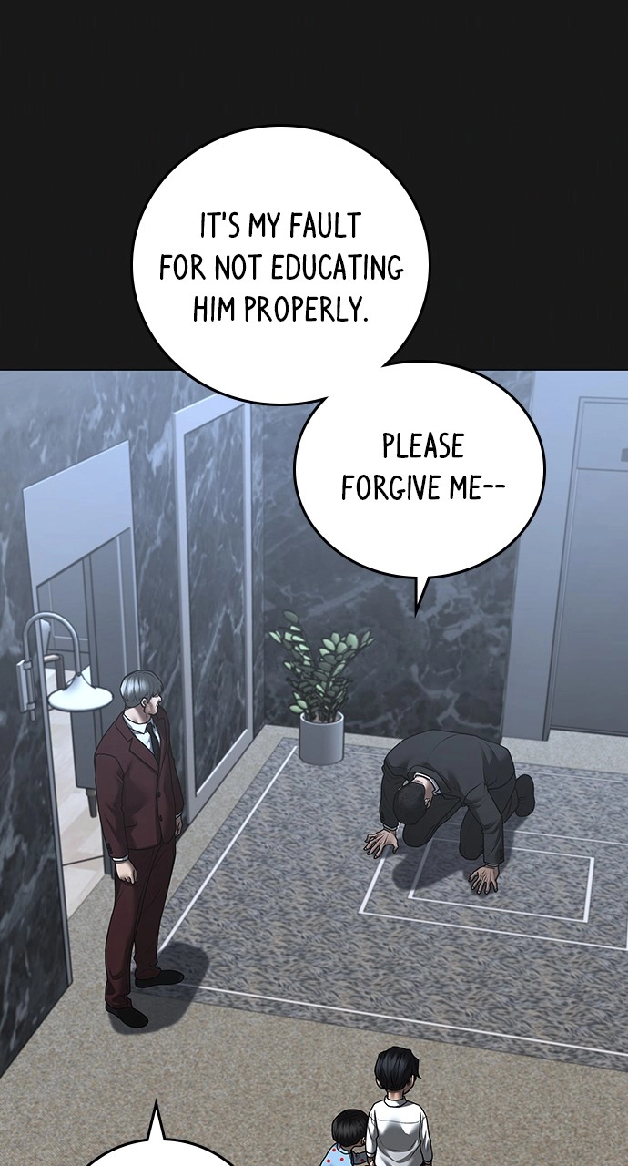 Reality Quest Chapter 116 Page 140