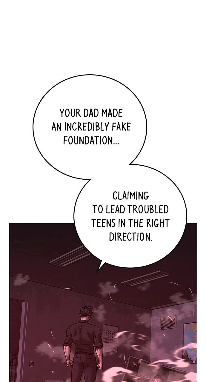 Reality Quest Chapter 116 Page 156