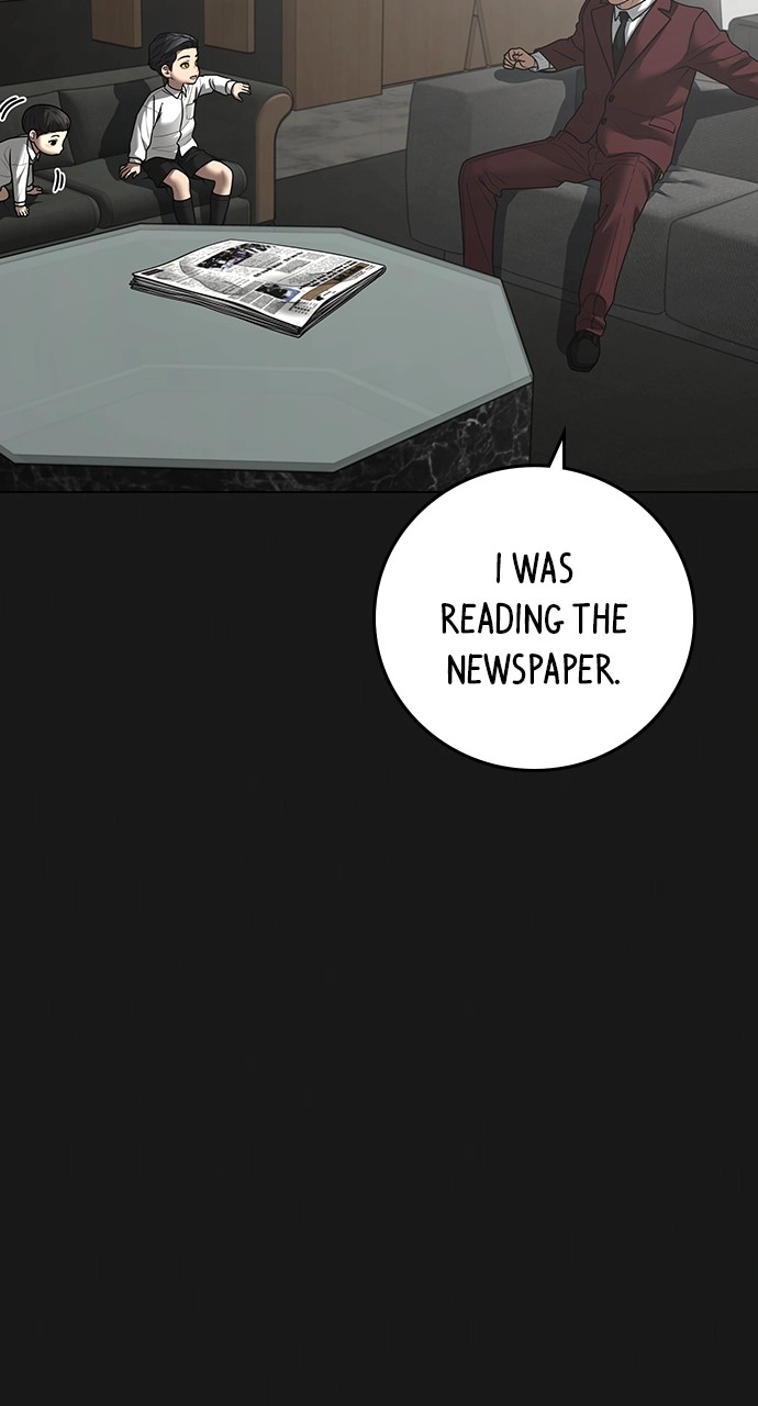 Reality Quest Chapter 115 Page 15