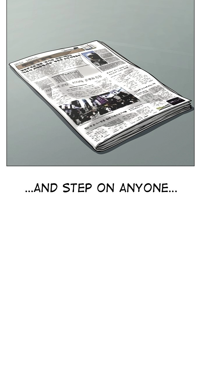 Reality Quest Chapter 115 Page 23