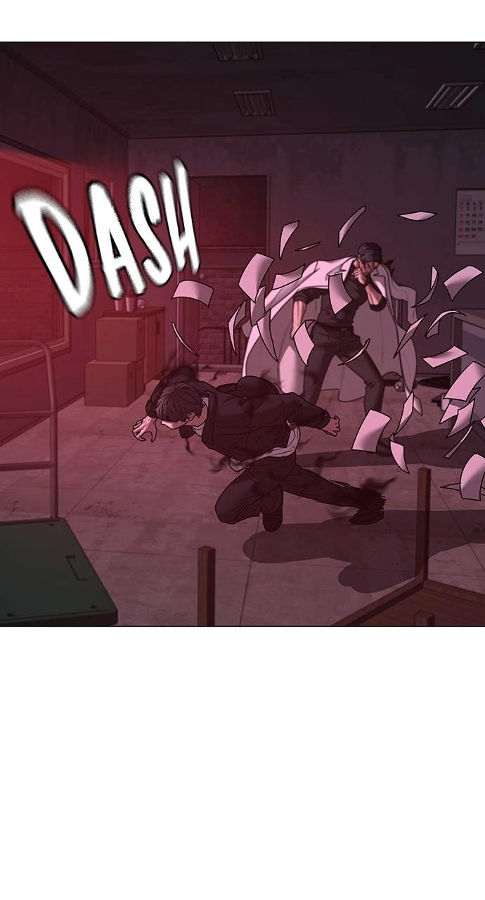 Reality Quest Chapter 115 Page 61