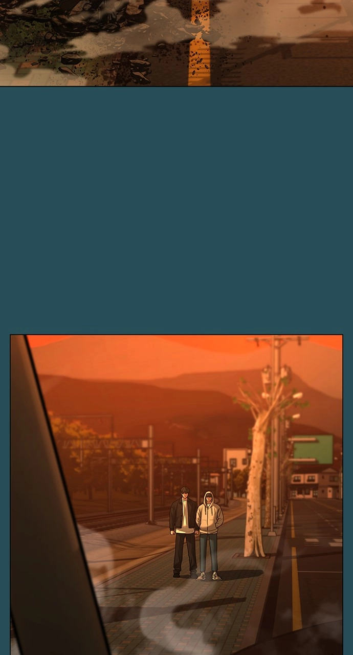 Reality Quest Chapter 115 Page 72