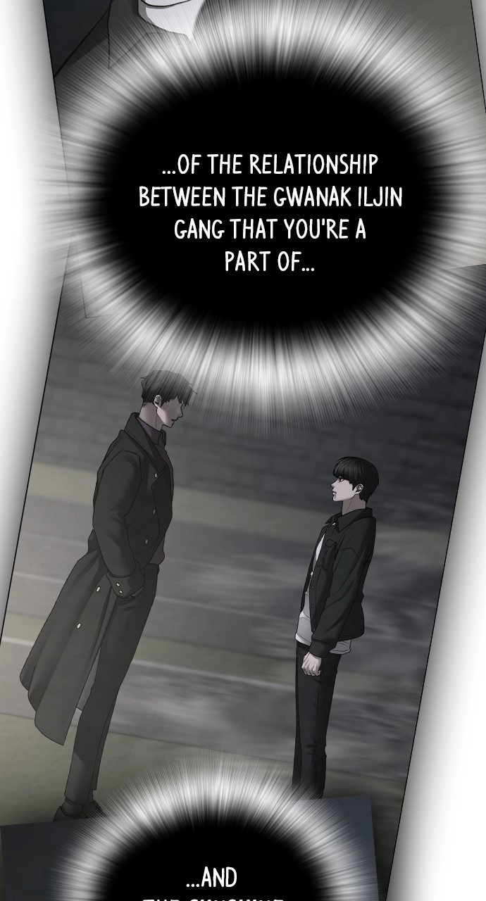 Reality Quest Chapter 115 Page 132