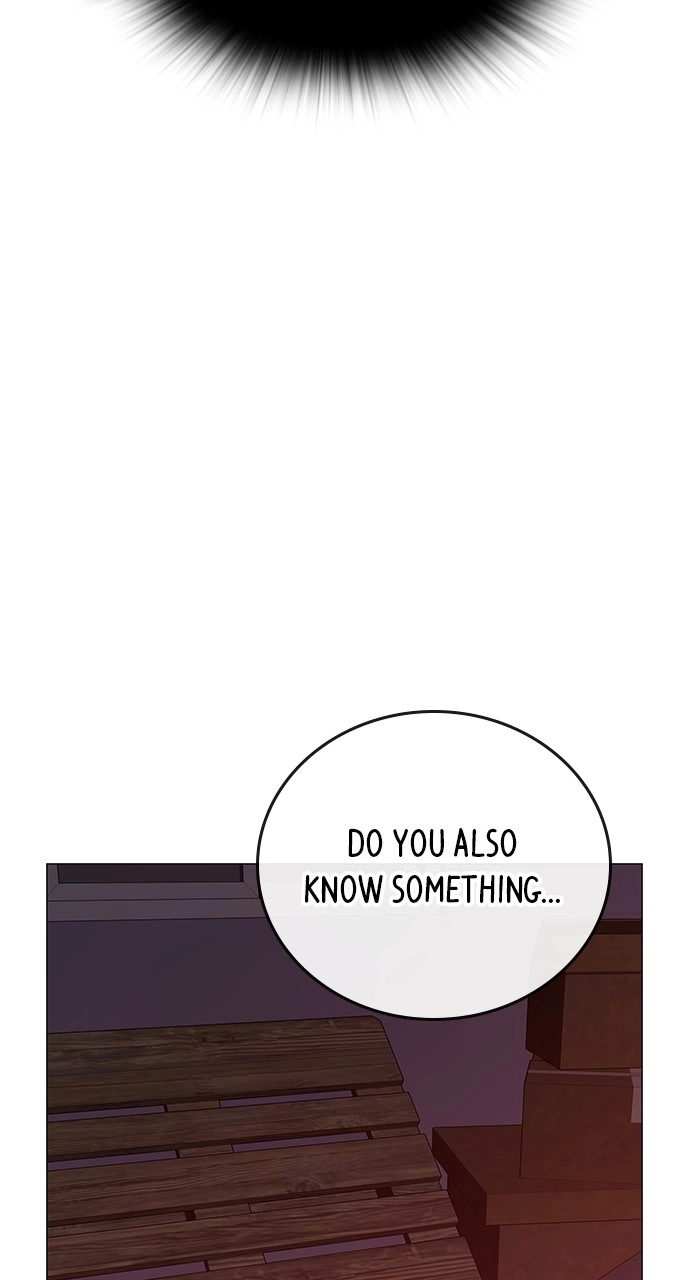 Reality Quest Chapter 115 Page 134