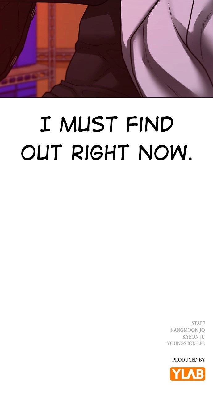 Reality Quest Chapter 115 Page 147