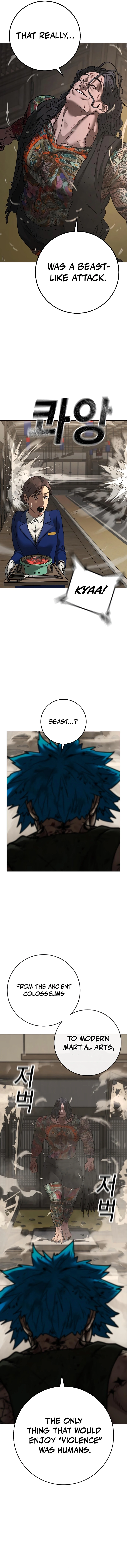 Reality Quest Chapter 126 Page 13