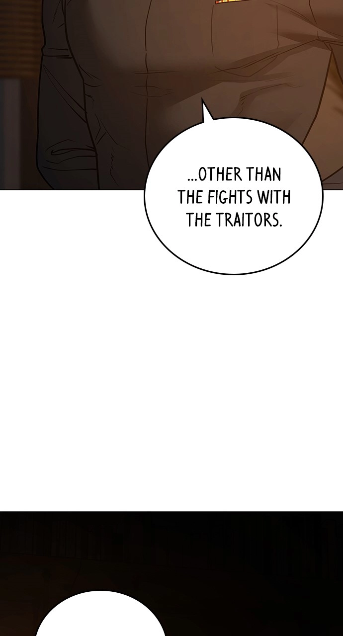 Reality Quest Chapter 122 Page 75