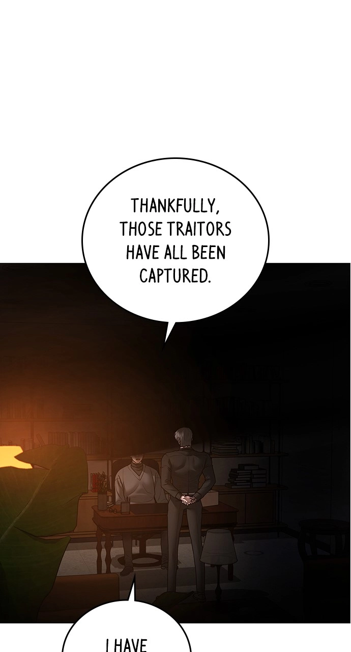 Reality Quest Chapter 122 Page 77