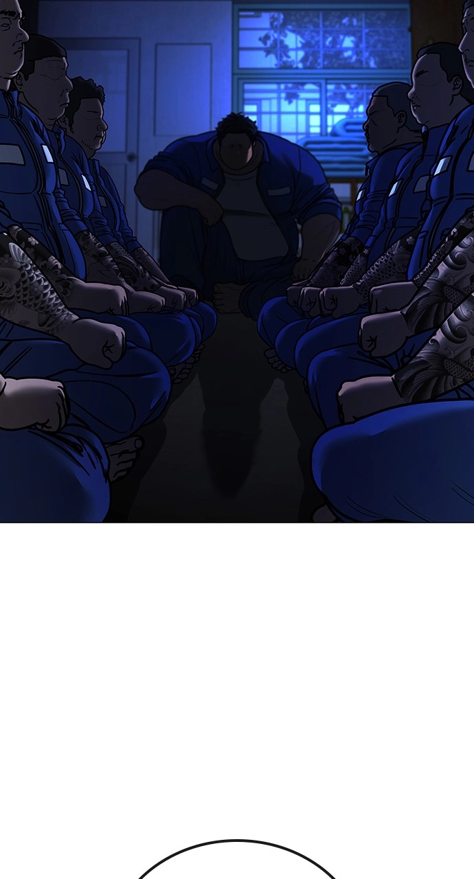 Reality Quest Chapter 122 Page 121