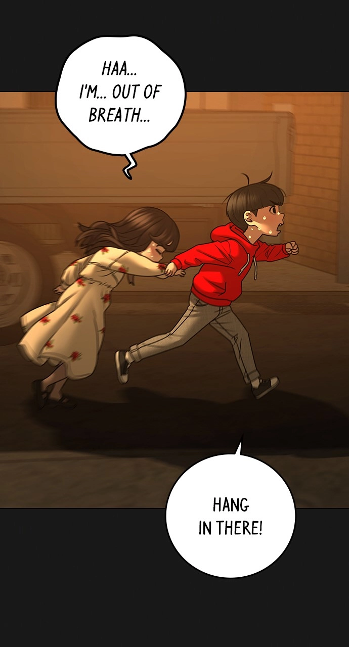 Reality Quest Chapter 119 Page 33