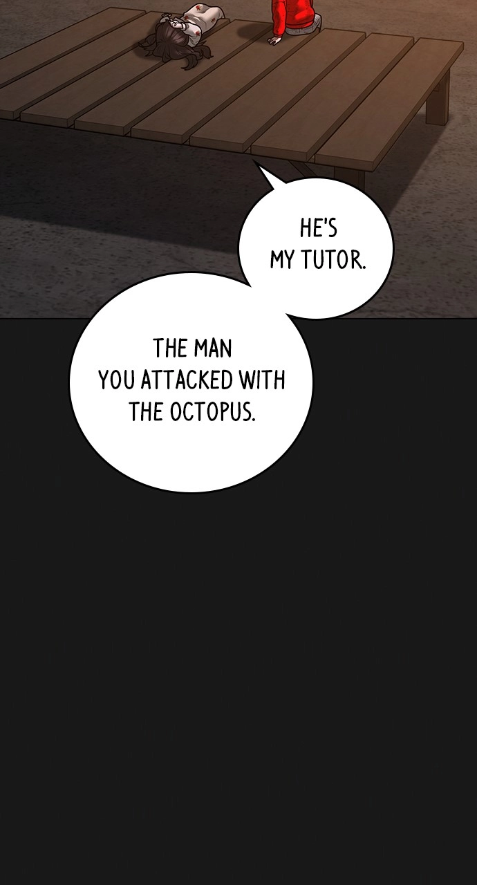 Reality Quest Chapter 119 Page 47