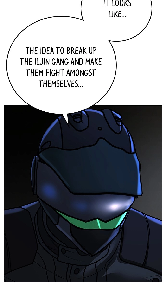 Reality Quest Chapter 119 Page 111