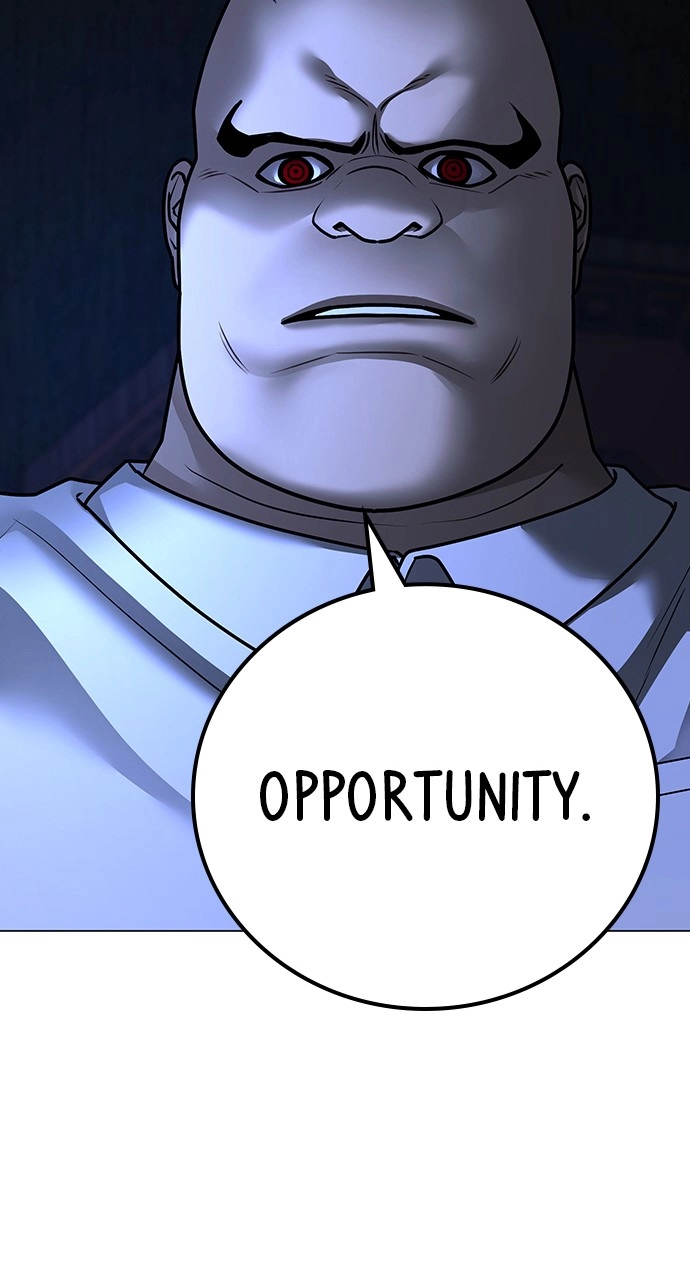 Reality Quest Chapter 119 Page 126