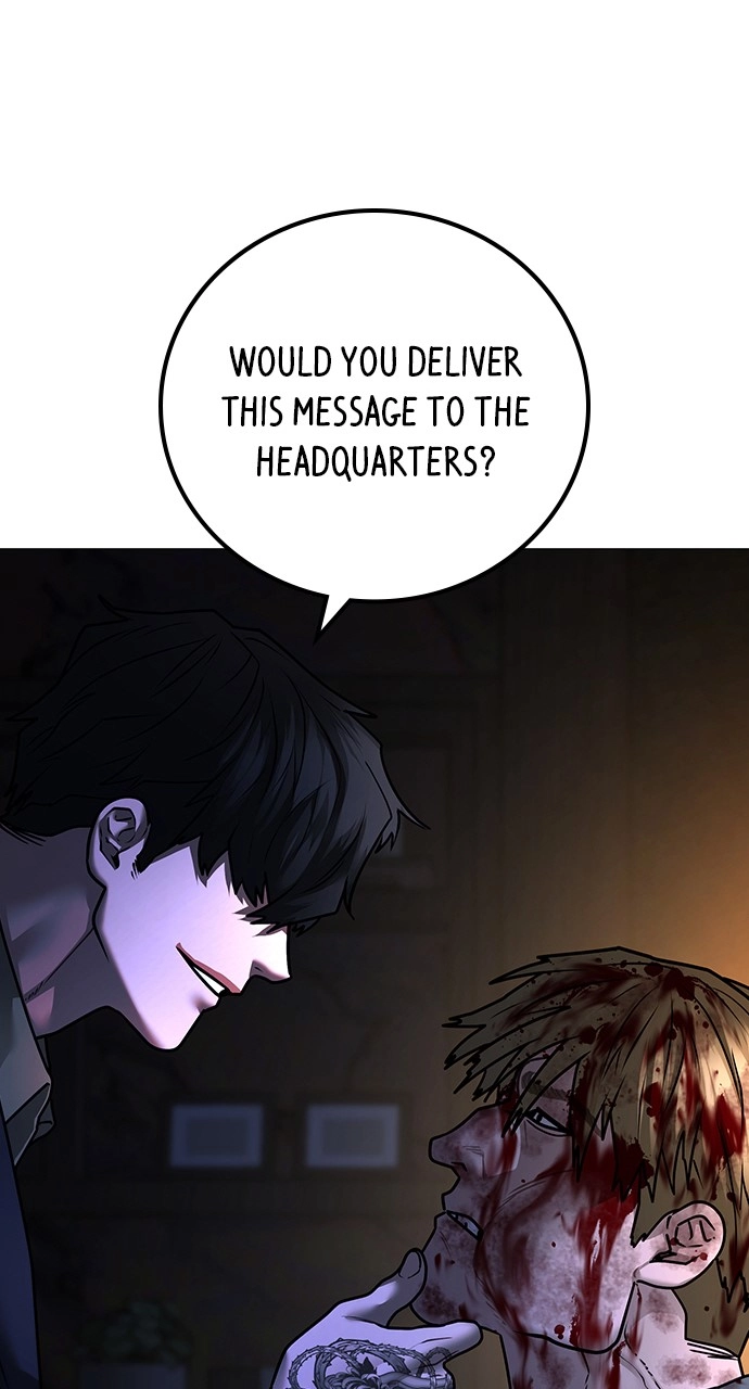 Reality Quest Chapter 119 Page 131