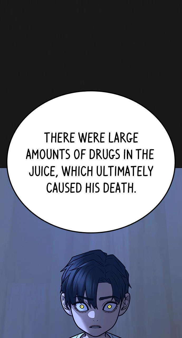 Reality Quest Chapter 118 Page 6