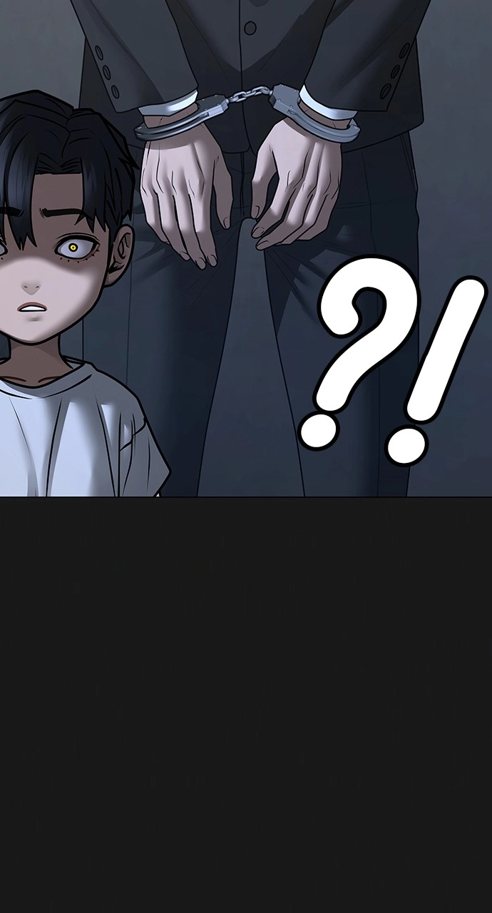 Reality Quest Chapter 118 Page 14