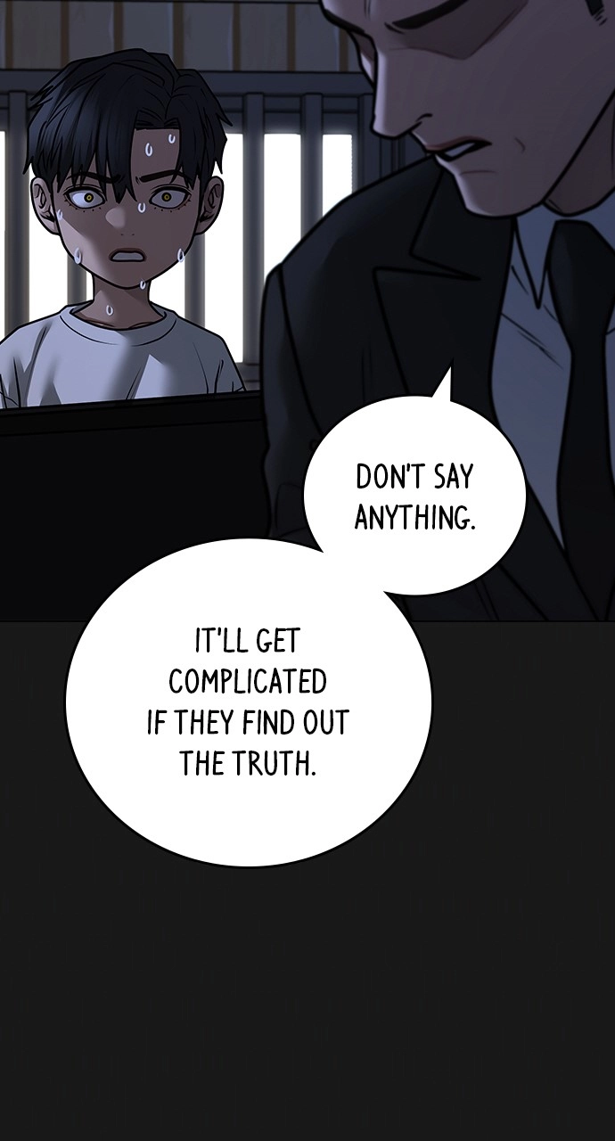 Reality Quest Chapter 118 Page 18