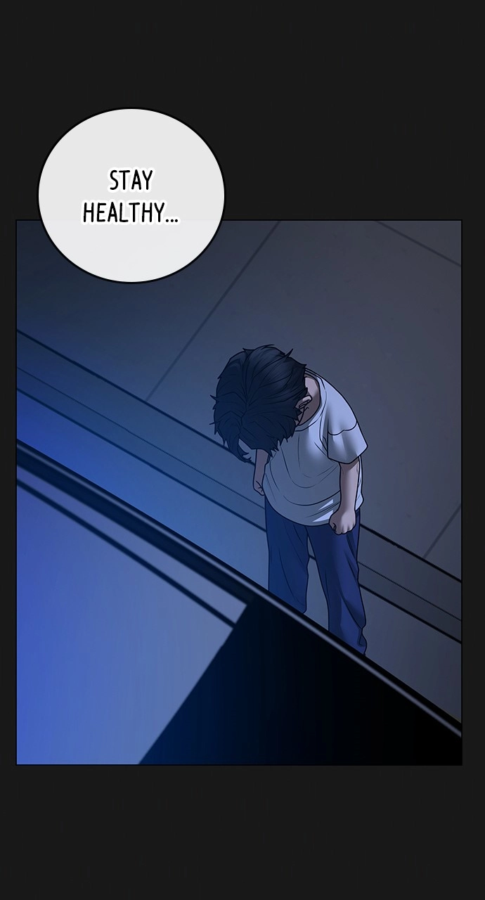 Reality Quest Chapter 118 Page 22