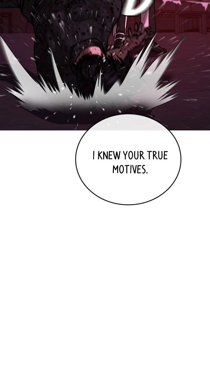 Reality Quest Chapter 118 Page 56