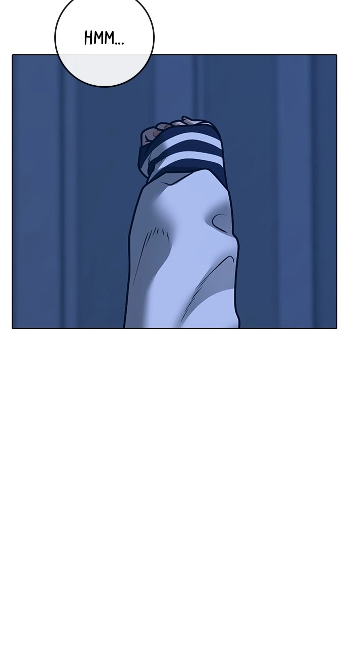 Reality Quest Chapter 118 Page 77