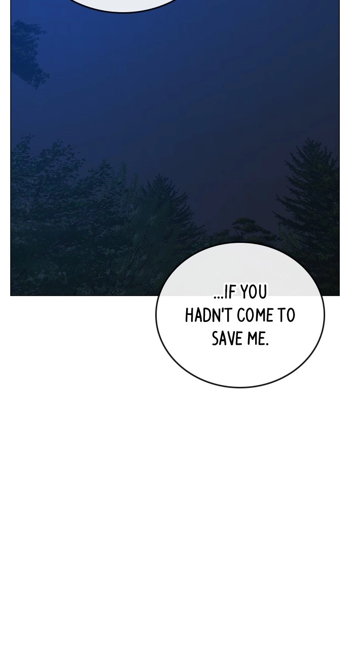 Reality Quest Chapter 118 Page 111