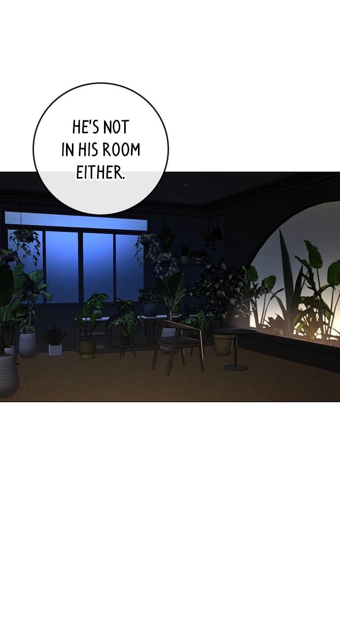 Reality Quest Chapter 118 Page 137