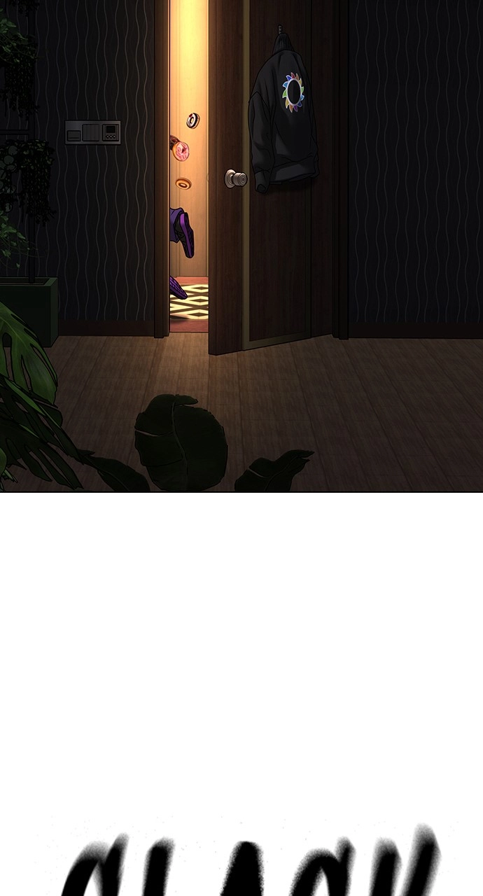 Reality Quest Chapter 118 Page 142