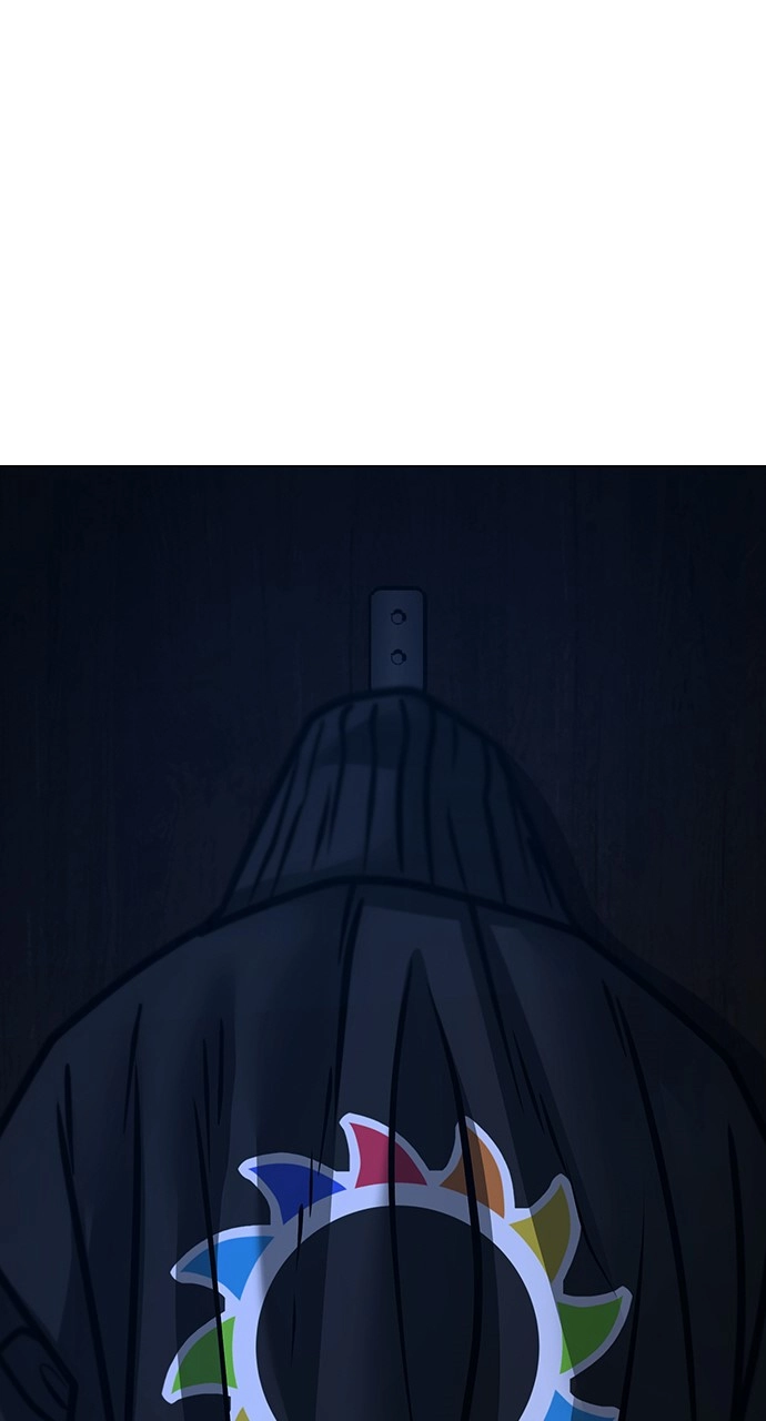 Reality Quest Chapter 118 Page 144