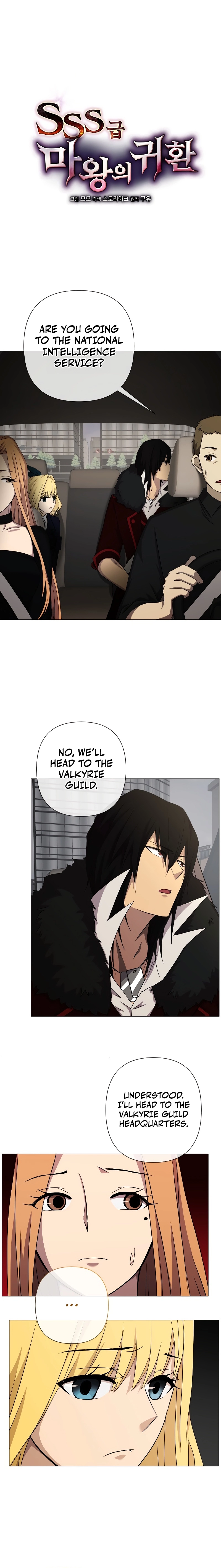 Return of the SSS-Class Demon Lord Chapter 26 Page 5