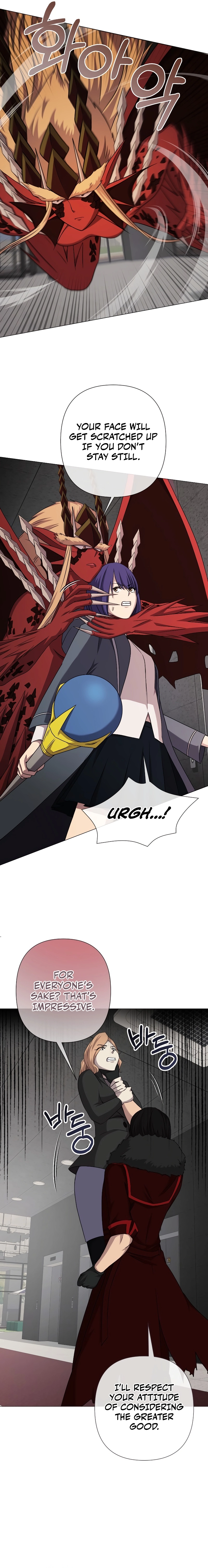 Return of the SSS-Class Demon Lord Chapter 26 Page 18