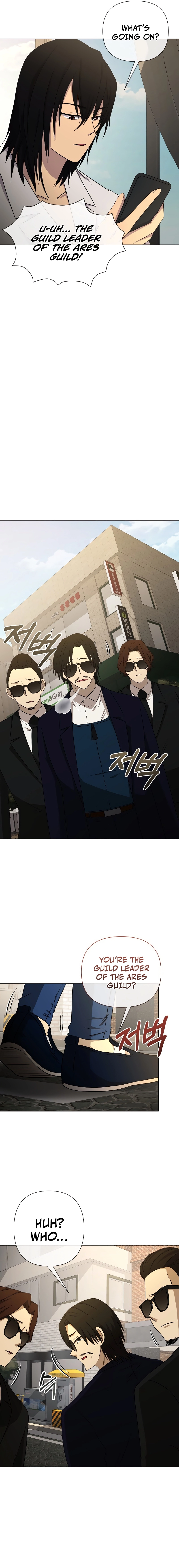 Return of the SSS-Class Demon Lord Chapter 25 Page 17